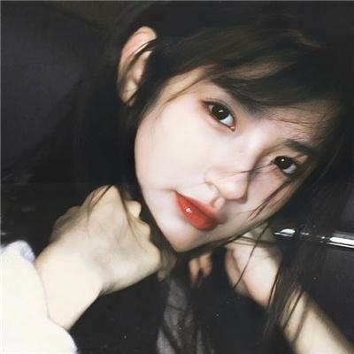 别跟我谈高富帅